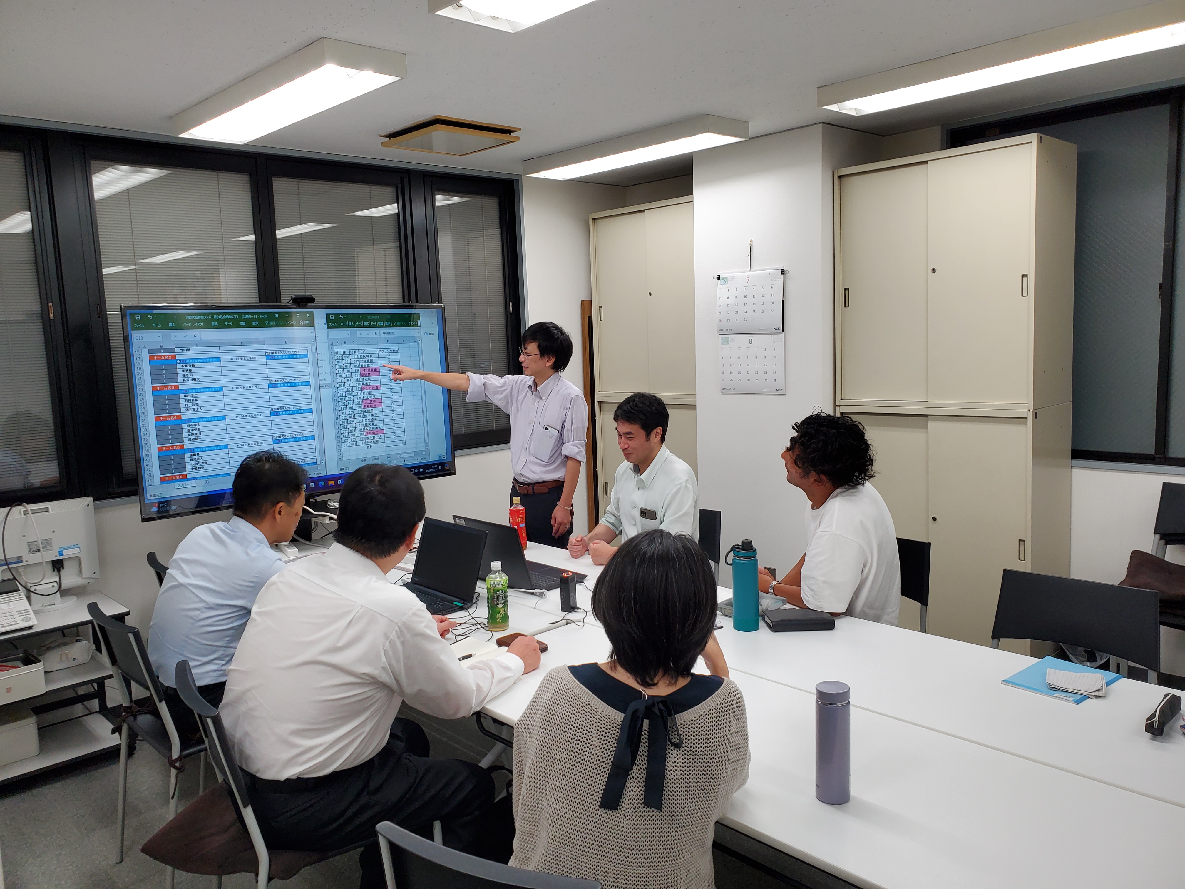 システムを使って困ったときの窓口業務